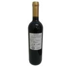 意大利原装进口维斯梅洛干红葡萄酒（有机）