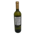 意大利原装进口维斯格里洛干白葡萄酒（有机）